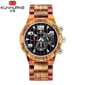 KUNHUANG 1016 New men's Wood Watch large dial movement multi-function sandalwood quartz watch with luminous